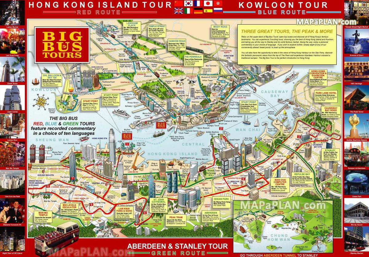 Plan du Hop On Hop Off bus tours de Hong Kong