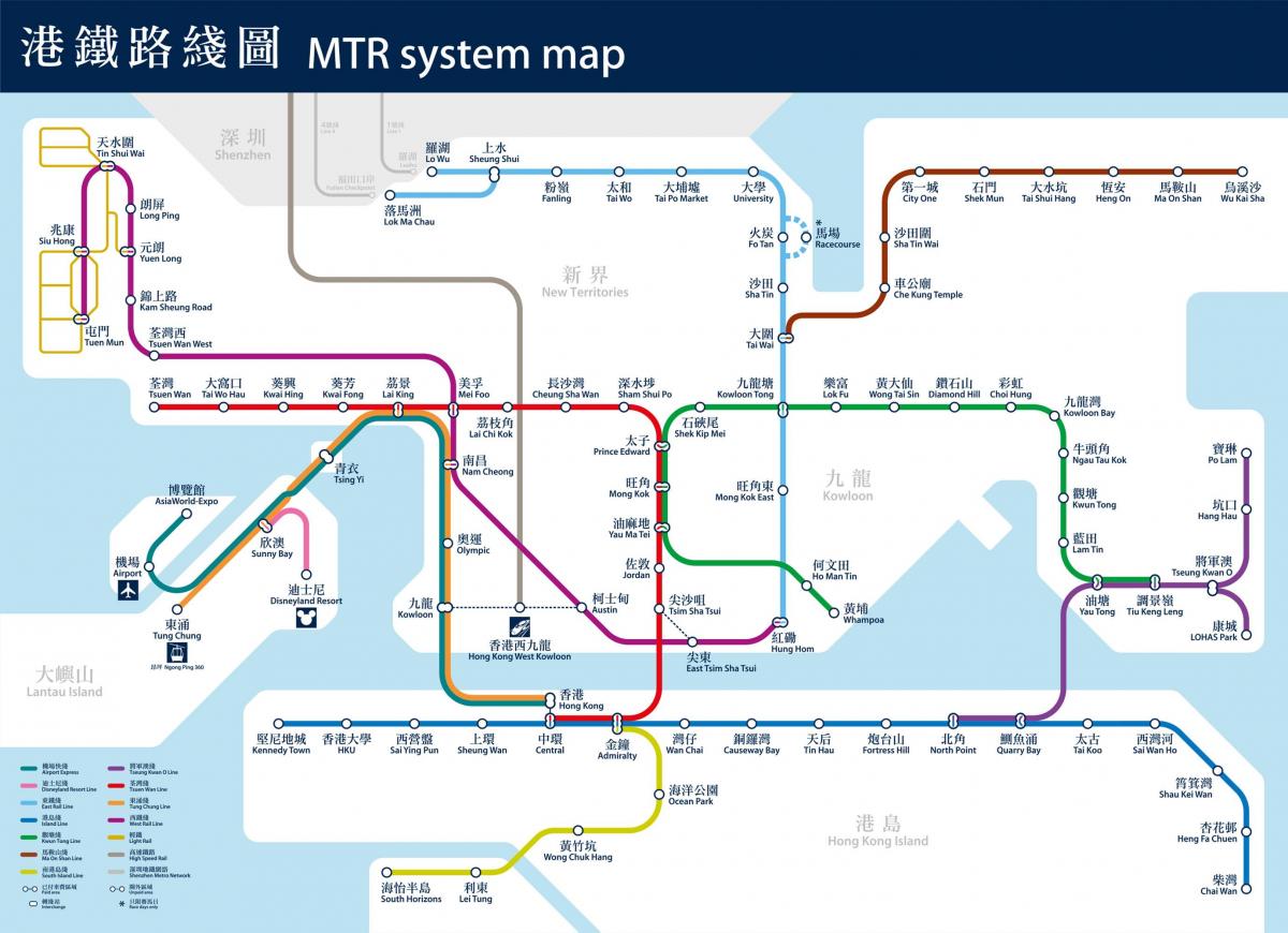 Plan des stations de metro de Hong Kong