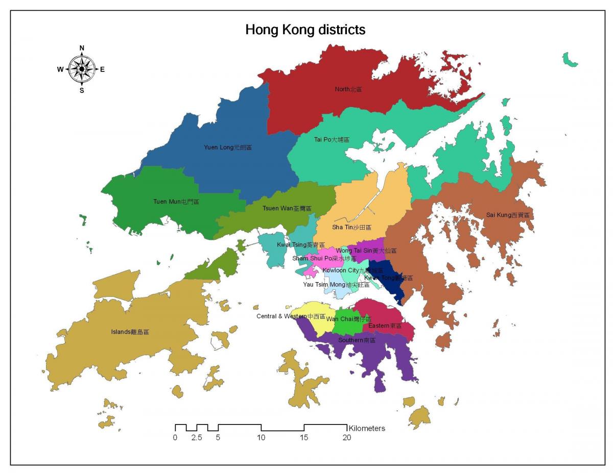 Plan des quartiers de Hong Kong